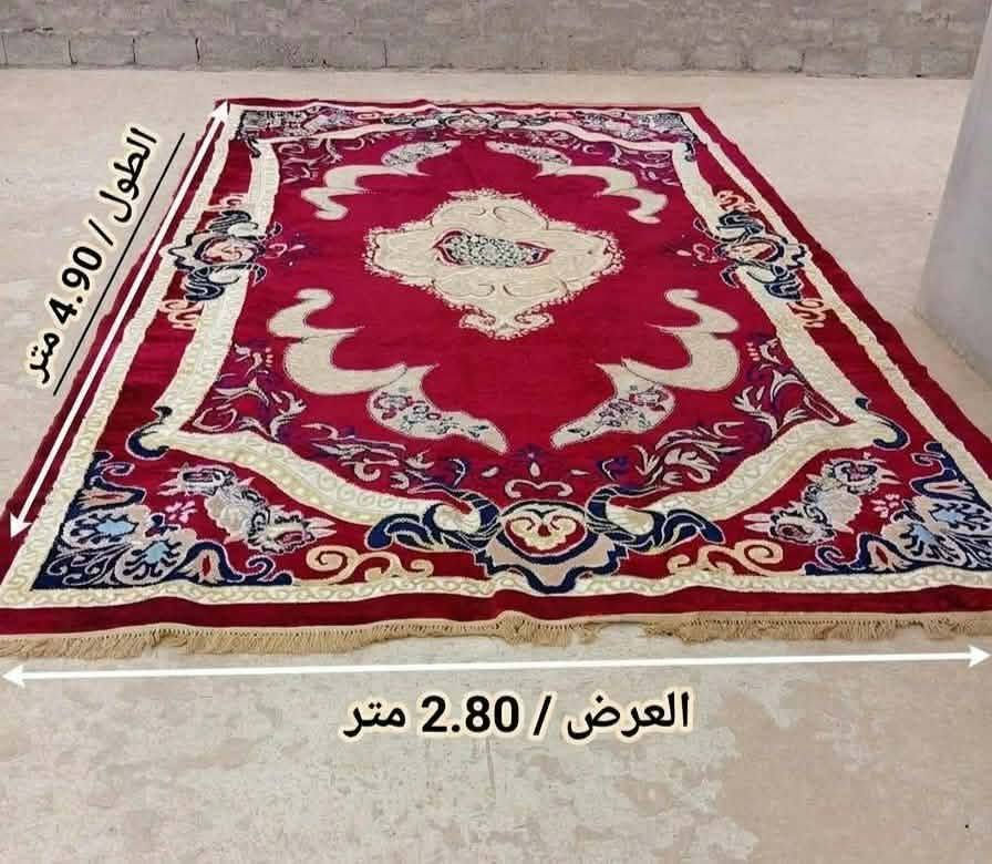 دوشمه • احمر • قهوائي