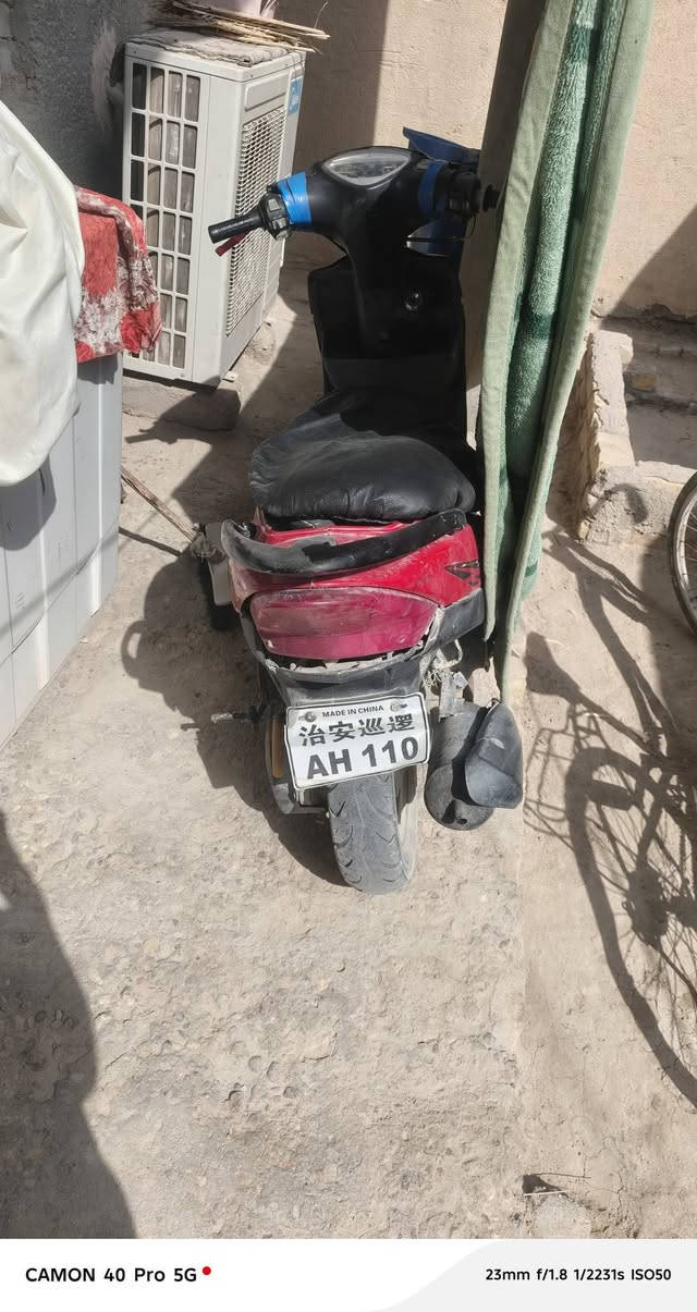 ماكس عدلة • بوشه ٤٩ • مجفته