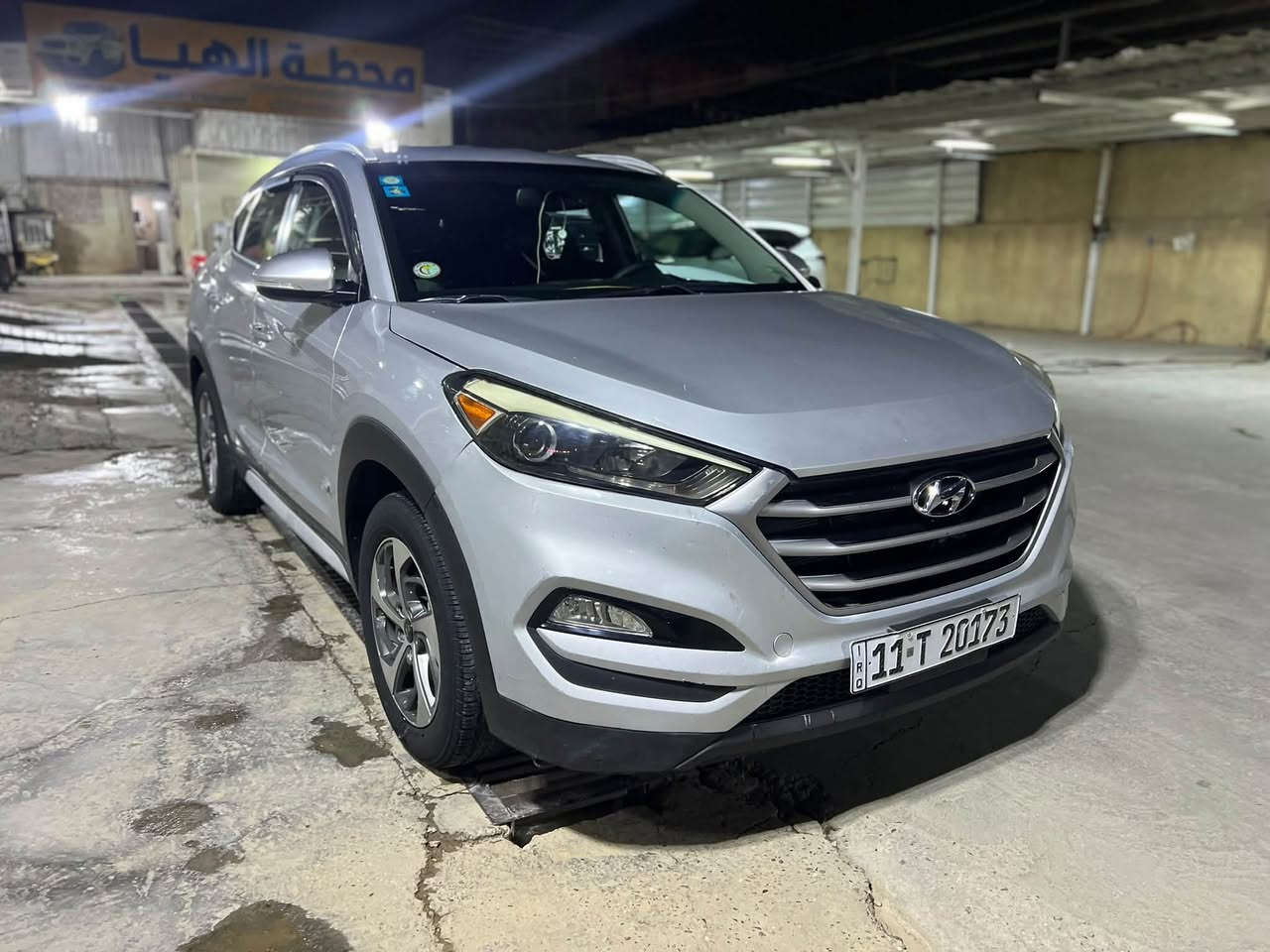 توسان • ٢٠١٧ • رقم بغداد