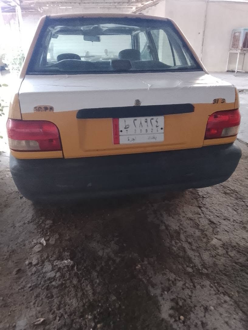 سايبه • ٢٠١١ • رقم بغداد
