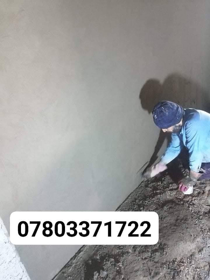 السلام عليكم خلفه لبخ اسمنت جص بورك متفرغ حاليا *********** بي واتساب

نص مكتوب في الصور:
- ***********