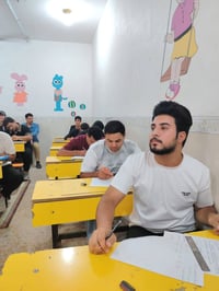 ثانوية سما الحيدرية • التسجيل ٢٠٢٦/٢٠٢٧ • بدء الدوام ١/٩/٢٠٢٦