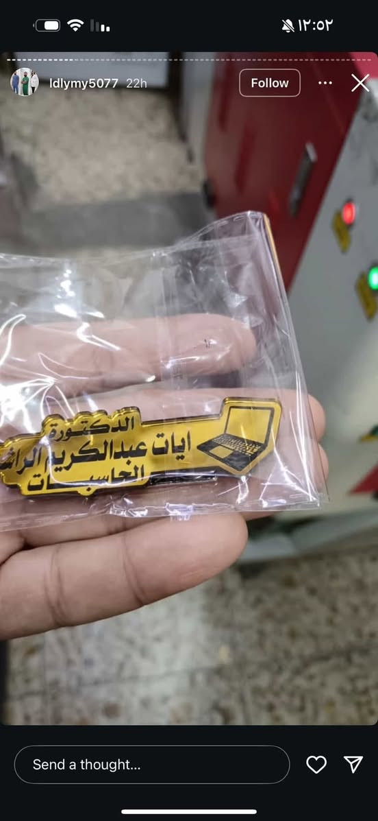 لابكوت • قماش عالي الجودة • نسائي ورجالي