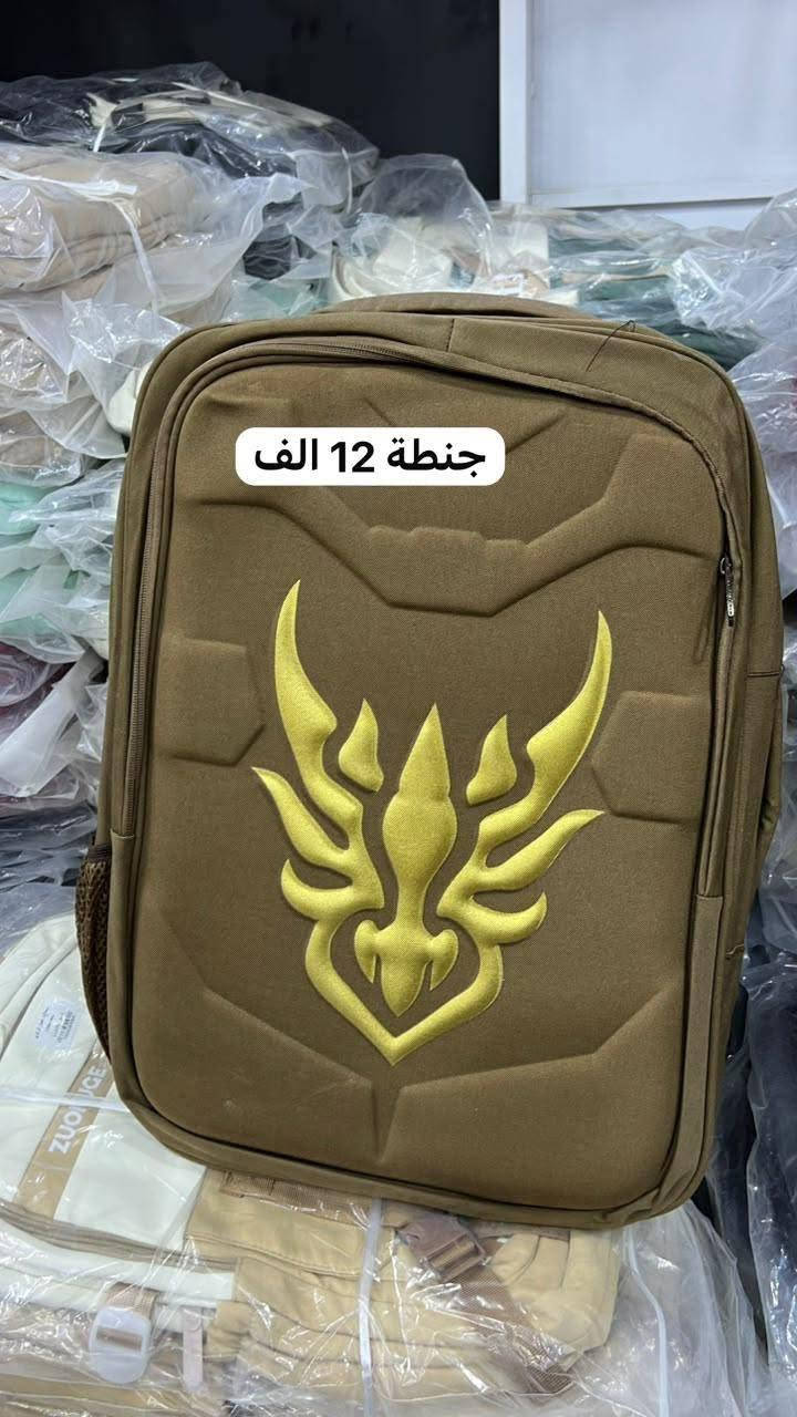 محلات عمار الراوي الرمادي حي التاميم بداية شارع ام عمار الراوي من جهة التانكي عاليسار للإستفسار مراسله فقط واتس اب فقط مراسله 
***********
