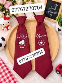 تطريز • رباط شعر • فيونكه