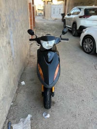 ماكس • عدلة • كامله