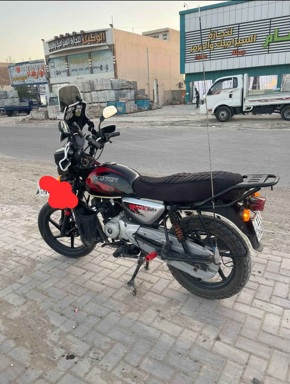 دراجه بوكسر 22 بشهر ال 12مرقم بغداد رقم نكليزي ب اسمي ما بيها نقص برغي دراجه تطلع بيها ترايك للبصره عنوان دراجه بغداد المنصور ***********
