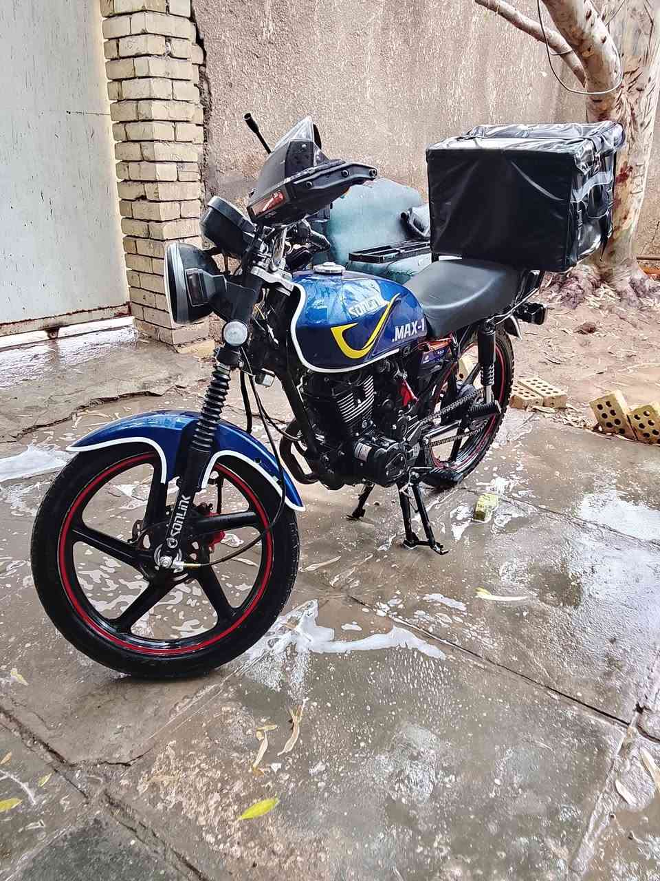 نضيفه • مامفتوحه • عالبلاد
