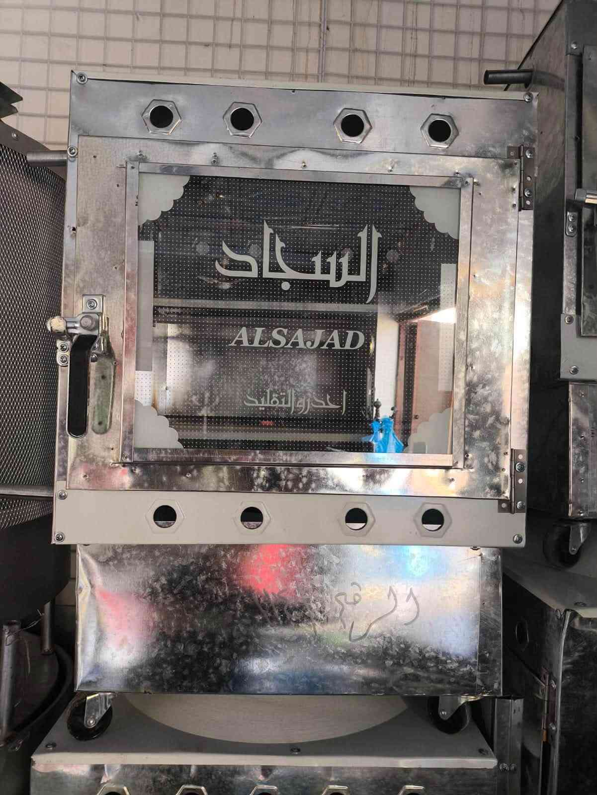 على بركه الله توفرت تنانير كهربائيه +  غازيه الاصلي 
جمله + مفرد 

مجمع الامام الحسن المجتبى للتجهيزات المواد المنزليه 

 رحمن الفهداوي

ذي قار الفهود - حي العسكري 
داخل الفرع المقابل دائره الكهرباء

تفاصيل داخل الصور  

الاستفسار والاتصال 

*********** رحمن 

*********** وتساب فقط
