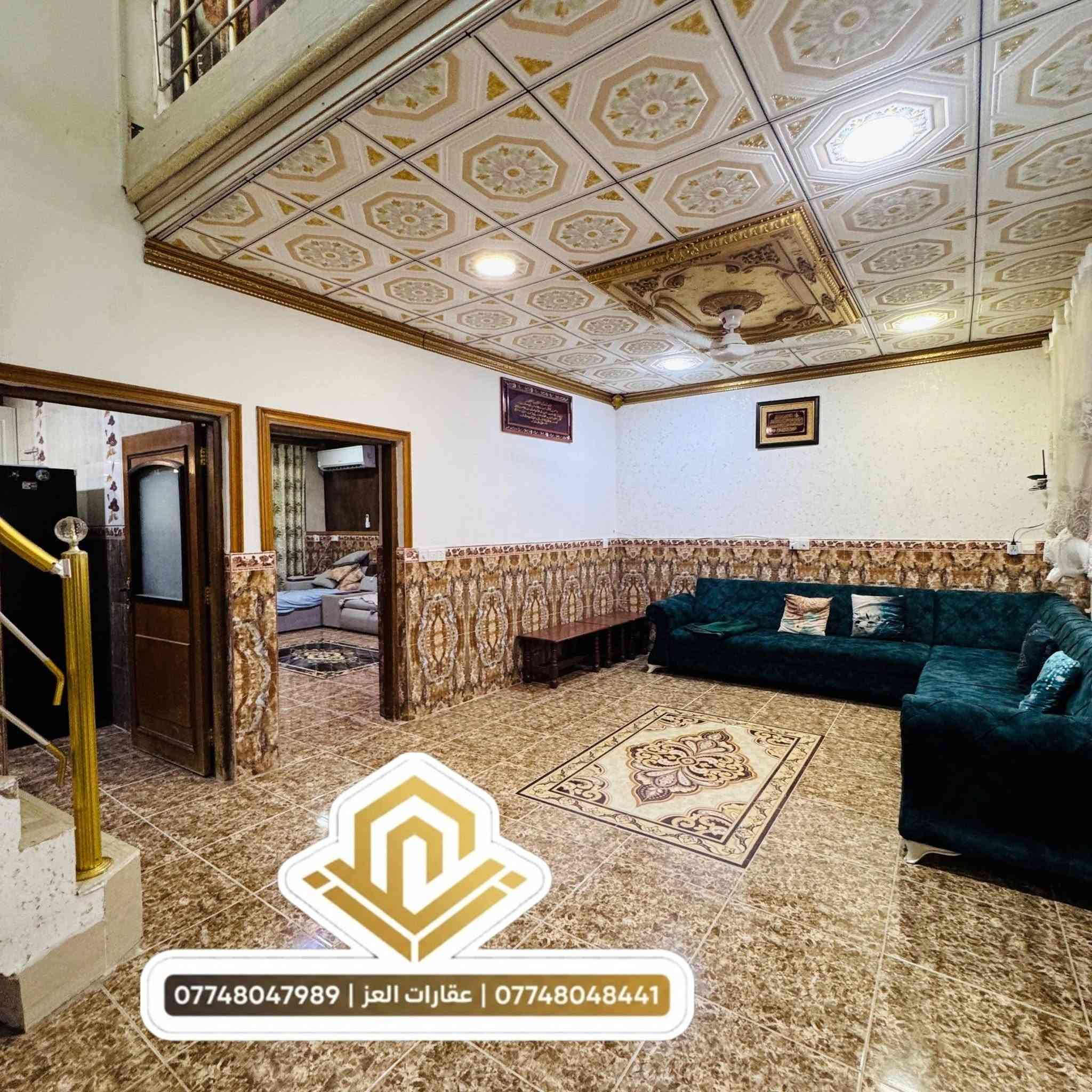 بيت للبيع في تكريت - حي الشهداء 200متر 10x20 قريب مدرسة المستنصرية
على شارع 15م - شتايغر فلين - أرضية بورسلين

2 غرف نوم - صالة - استقبال - مطبخ حار بارد ( كاونتر الحار هدية ) - 2 صحيات داخلي خارجي - حديقة  

السعر: 126 مليون وبي مجال للشراي يدلل 🌹

للاستفسار والمعاينة:

📞 ***********- ***********
