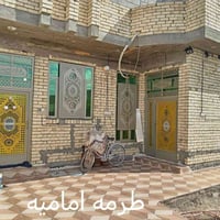 حي الاكراد • ٣٠٠م • غرفتين