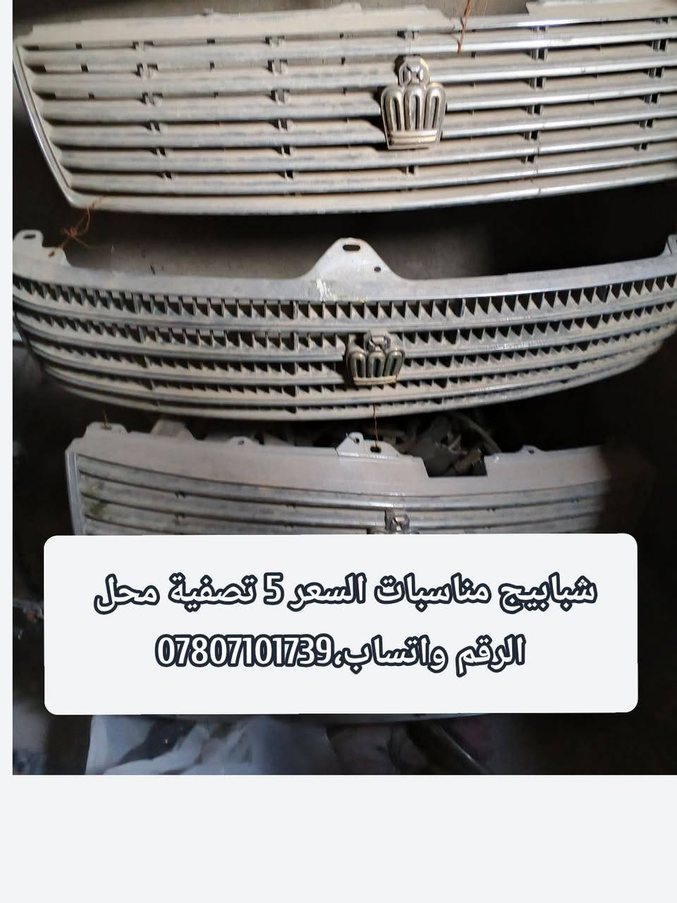 لا توجد تفاصيل
