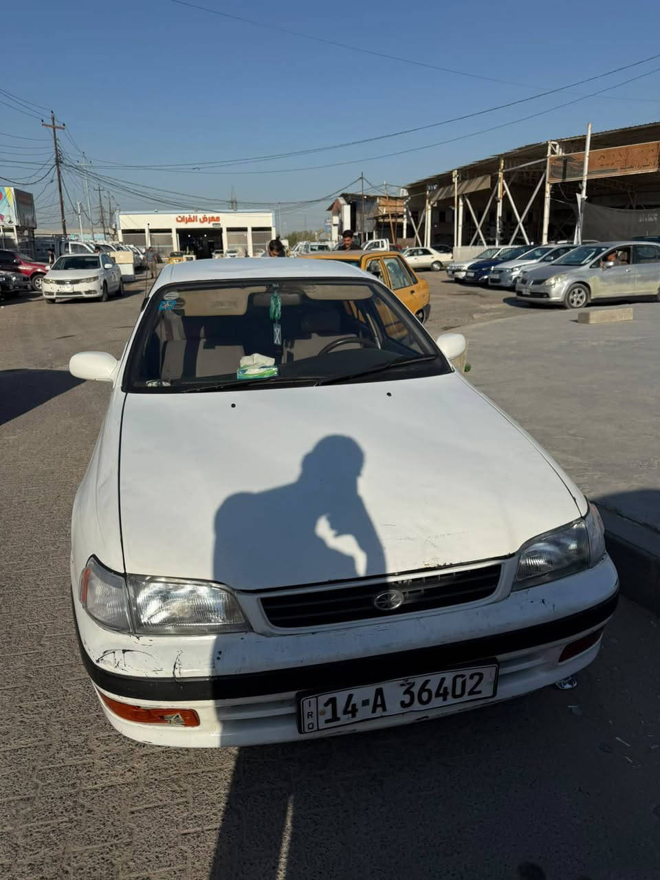 سلام عليكم كرونه مديل 93 رقم بصره نكليزي بسمي مكفوله من ضربه وكص ونقل جثه وصبغ عل قبق جنطه دواخل يسره بلاد مكينه وكير جدد تخم تاير تبريد كلها جاهزه مكاني نجف سعر 60 وبيها مجال قليل رقمي ***********
