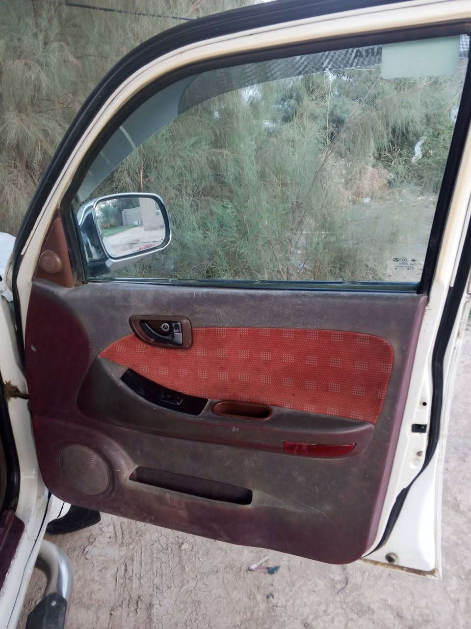 شيري • ٢٠١٢ • رقم بغداد