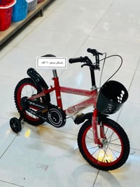 تم وصول وجبه باسكل أطفال بسعر ٦٠ الف وصغير بسعر ٤٠ الف توجد خدمة توصيل...