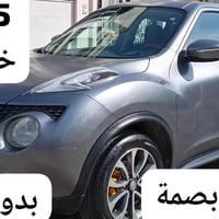 جوكي خليجي • ٢٠١٥ • بدون صبغ