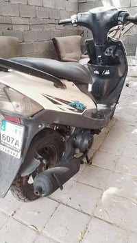 ماكس • نضيفه • هندل كهربا