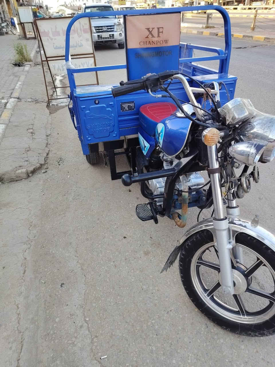 السلام عليكم ستوته البيع مديل 23 محرك مكفول شاصي مكفول كلش نضيفه اخير من الله وراق ستوته وكيله دوانيه  السعر مليونين بها مجال تصال علئ رقم *********** مكاني ميسان حي القاهره الولا
