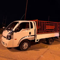 سەرەتا بەناوی خوا  کیا 2015  مەکینە 4000سۆپەر هەموو گیانی بەشەرت بێ مە...