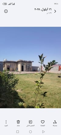 يوجد لدي دونم مع بيتين للبيع بناء طابوق حديث درجه أولى ويتوفر كافه الخ...