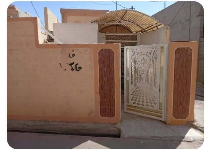 يوسف بيك • غرفتين • ٩٠م