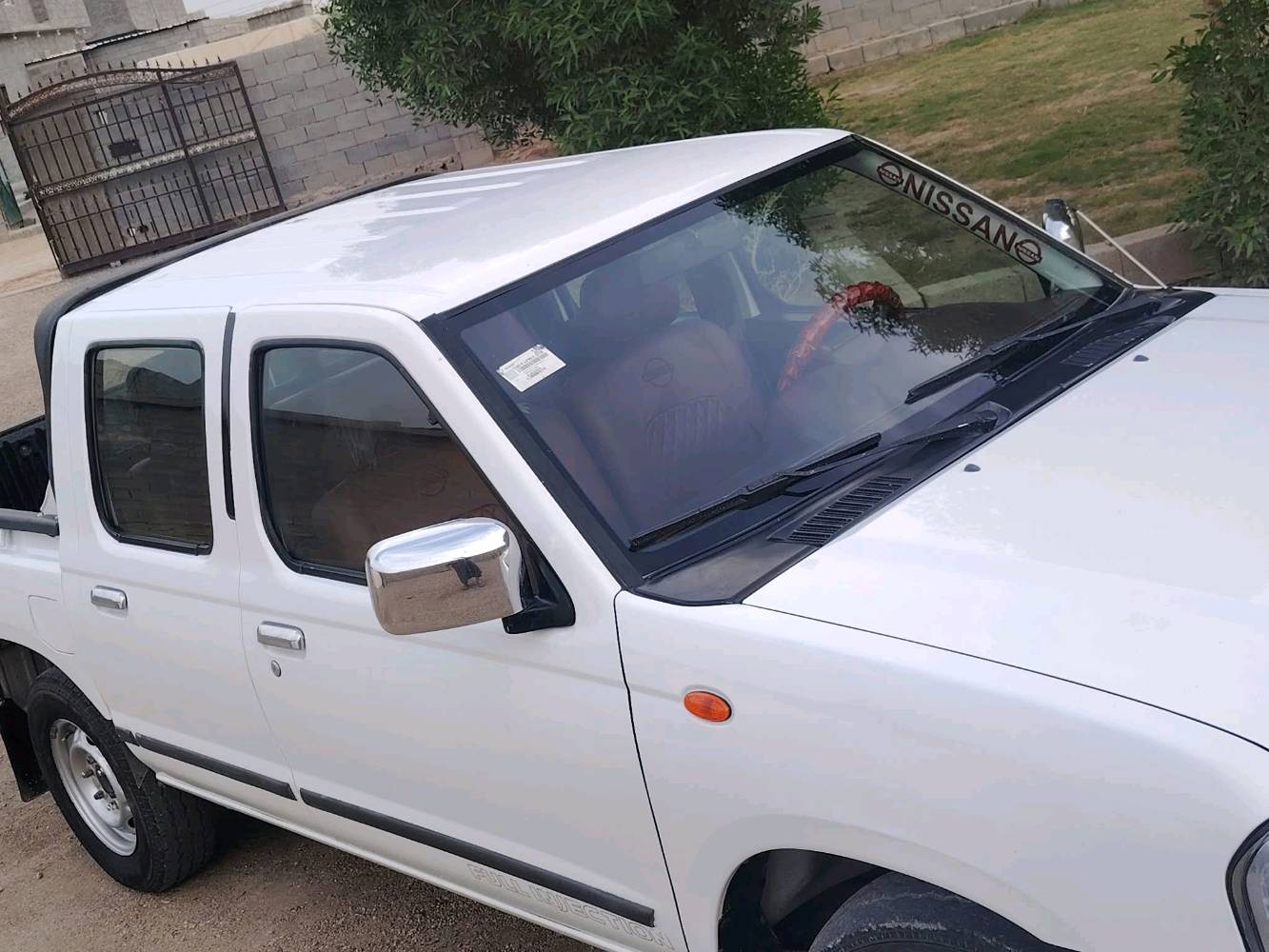 نيسان شبوط • ٢٠١٣ • رقم انبار