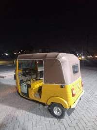 تكتك • ٢٠٢٠ • ممتاز