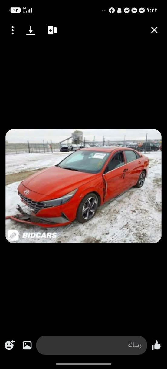 🚘 للبيع – هيونداي النترا 2023 ❤️

🔴 اللون: أحمر
🇺🇸 وارد أمريكي
⚙️ محرك: 2000 CC
✨ السيارة نظيفة ومرتبة جداً
🛋️ داخلية جلد
📸 السيارة مثل ما موضح بالصور

📍 الموقع: بغداد الحسينه
💰 السعر: [145]
📞 للاستفسار: [رقم الهاتف
***********
بيها شخوط بل قماره من امريكا

بيع او مراوس بكورلا بغداد, العراق

نص مكتوب في الصور:
- HONOR X9d
- BIDCARS
- تم حفظ الصورة
- رسالة