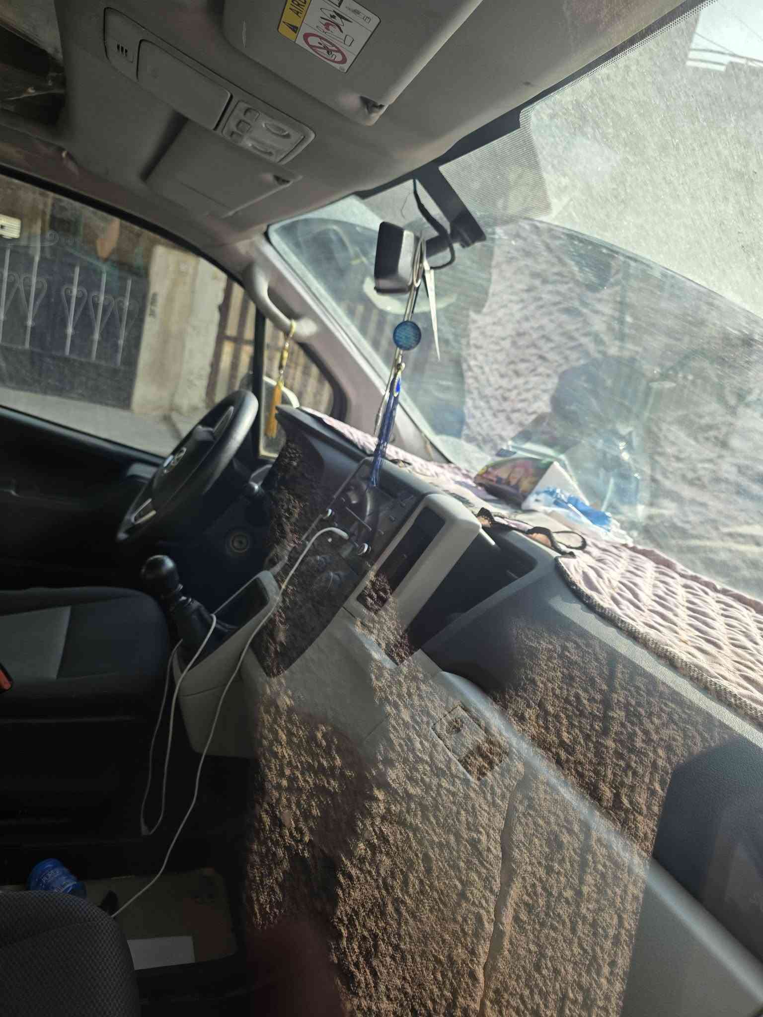 هايسة • ٢٠٢٠ • جاهزة