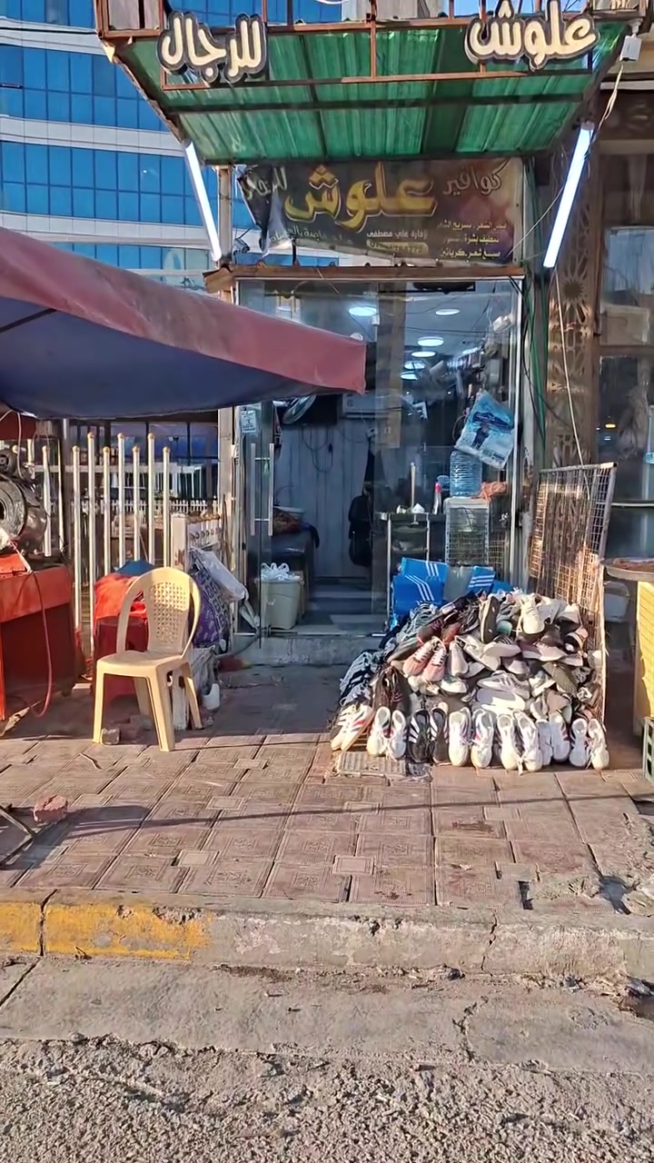 محل حلاقة للايجار خلال فترة الزيارة (شهر صفر)
مكاني كربلاء داخل الولاية باب بغداد قرب مقام صاحب الزمان (عج)
***********
