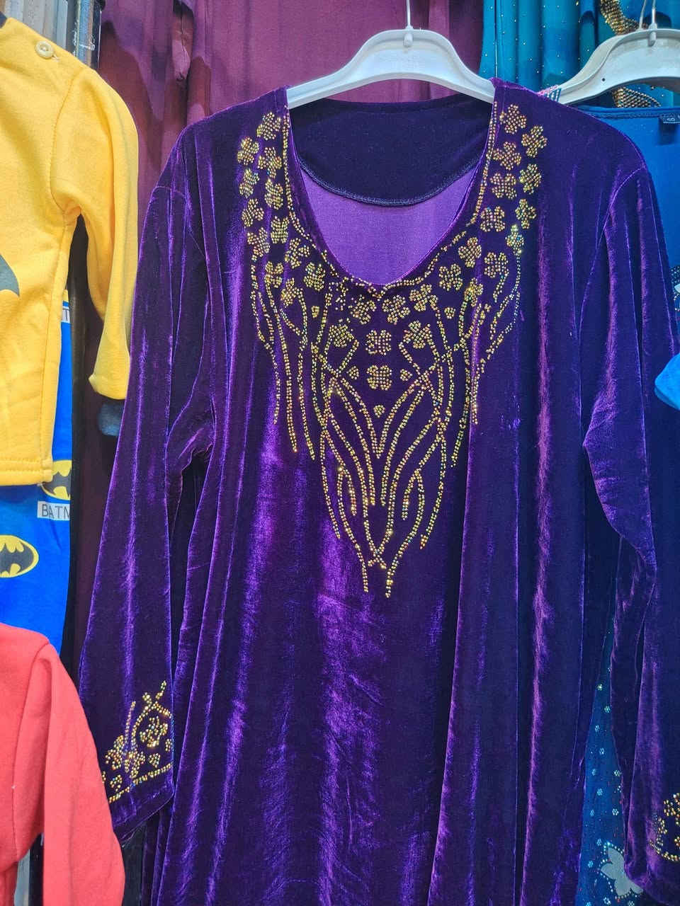 ماكسي • توصيل • درزن