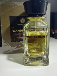 عطر • واندر لوست عمان • ٨٠مل