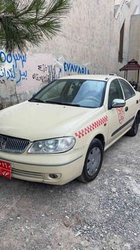 صني • ٢٠٠٩ • ملاك واحد
