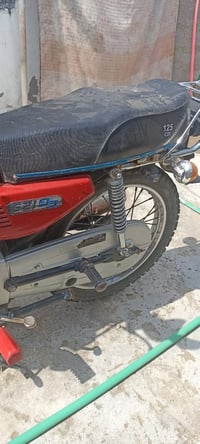 نامه امتياز • موديل ٢١ • نظيفه