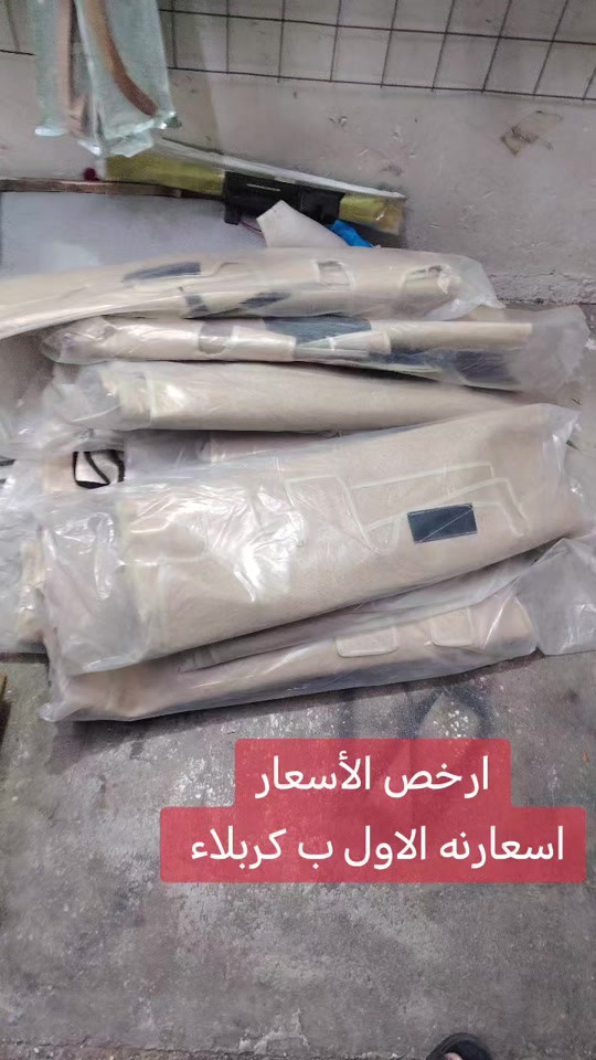 #الشعب_الصيني_ماله_حل😂كماليات #عالم_تيك_توك #الشعب_الصيني_ماله_حل😂😂 #الصايل_جمبازيه_كربلا #طششونيي🔫🥺😹💞 @مركز  مؤمل مشتل فرع الكفاح 2 @مهند الحجامي @ابو محمد الوّد 963 @الخالدي وافتخر @مجمع  ايهاب الكردي @حمودي ابن العسكري🦅 

نص مكتوب في الصور:
- ارخص الأسعار اسعارنه الاول ب كربلاء