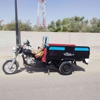 ستوته • محرك٢٣ • ٢٠١٩