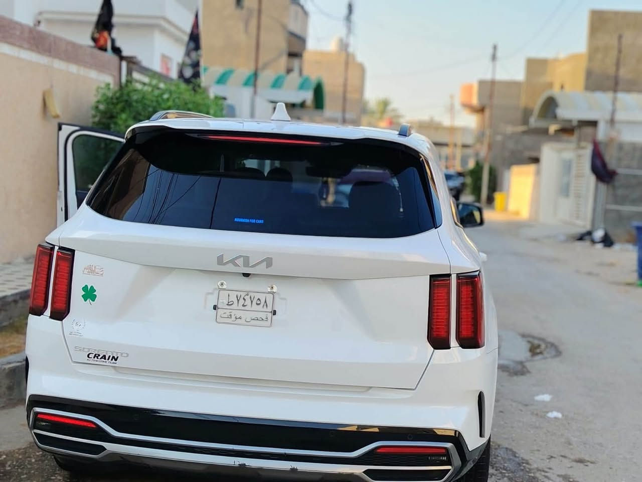 سلام عليكم 
سورنتو 23 امريكي امريكي 
🇱🇷🇱🇷
مواصفات :كشنات جلد لون ابيض
🔵
بنوراما ❤️
تحكمات سترين
كامره دوار 
حساسات جانبيه 
ذخول ذكي 
تبريد قطعتين ❄️
ماشيه 30 
توقف ذاتي 
تشغيل عن بعد 
وبيه بعد مواصفات اكثر 
محرك سياره 2500 اربعه سلندر 
حادث سياره :
دعاميه ربعه طاكه وراجعه بلاد 
بيه كرده بارد باب خلف صدر بل حافه مال تريشه يعني كلش قليل مواضح 
سياره تعتبر كلين 
ارباك فقط دركه ؟

بدون رقم بدون رقم 
مكاني بابل مركز 
وسياره بل واقع كلش حلوه ونصبته تخبل 
الانتصال على رقم 
***********
