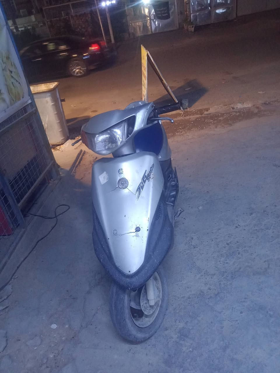 سلام عليكم دراجه للبيع ماكس قجمه مكان بغداد ***********السعر 250
