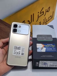 انفنكس نوت ايدج • ٢٥٦ • ٦٥٠٠