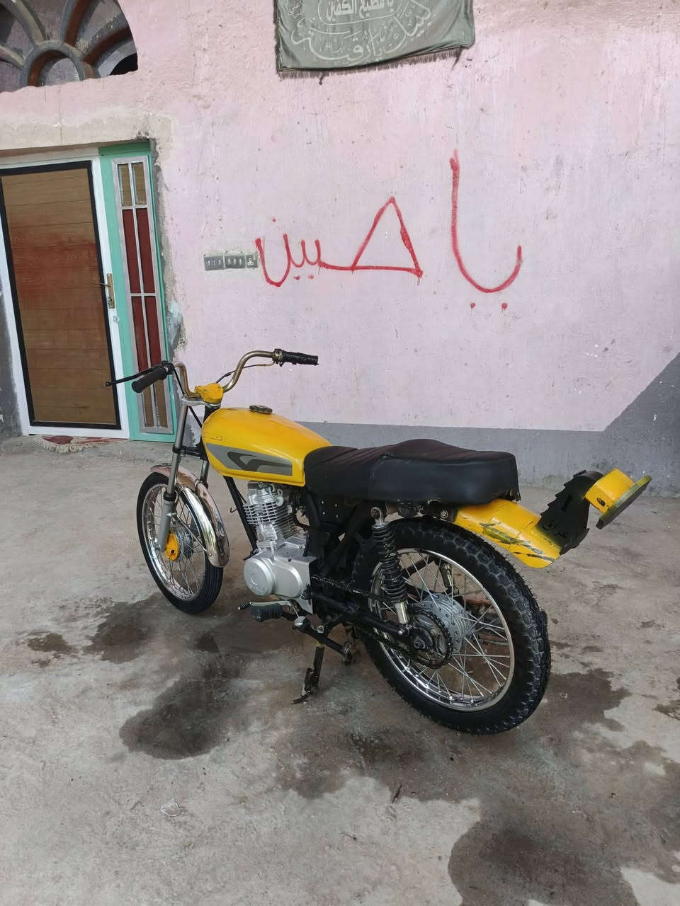 البيع نامه شلامجه تعمير 25 أوراق مكفوله سعر 450وبيه مجال  حله بوابه جديدة شويه عن حي صناعي مال نادر
