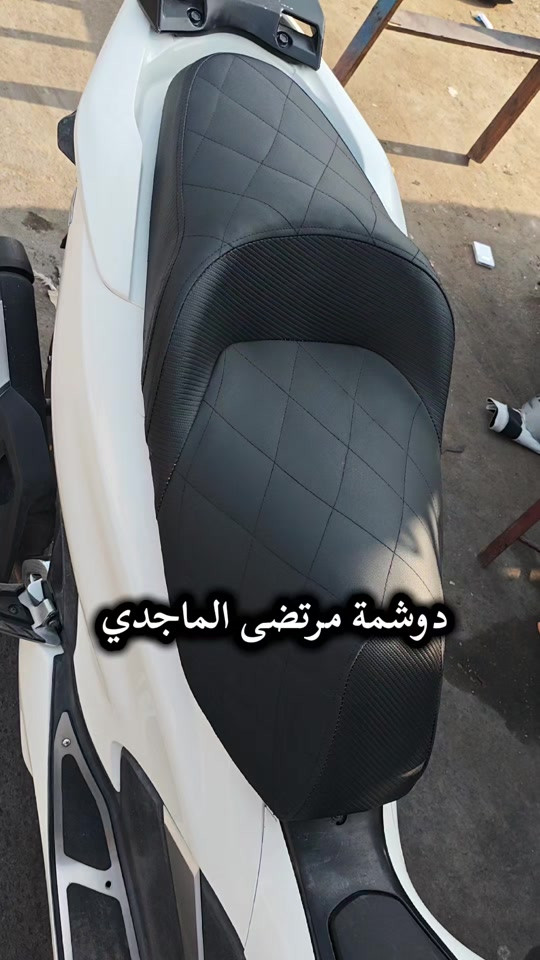 دوشمه • مرتضى الماجدي • المدينة بغداد