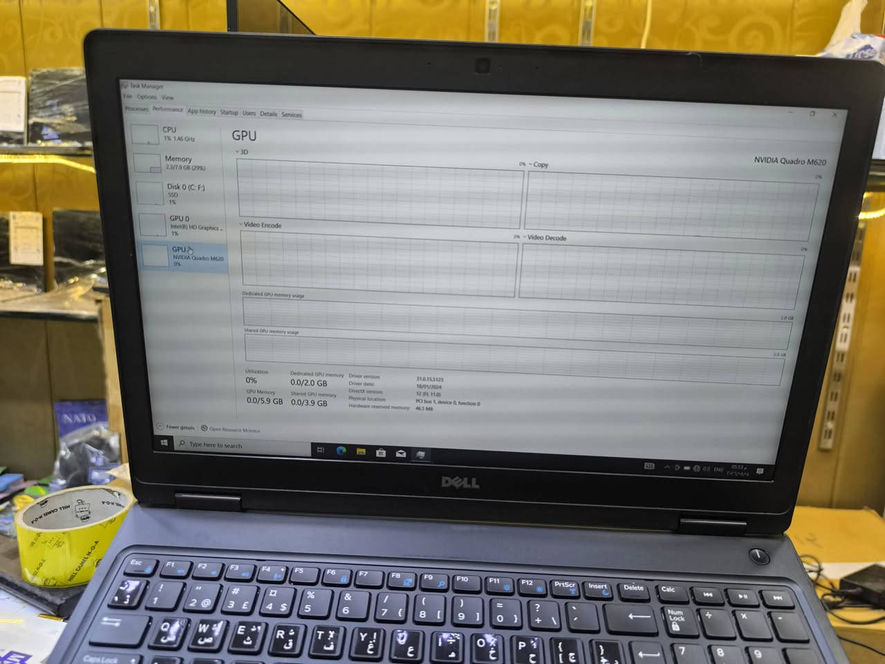 لابتوب    DELL  PRECISION 5320
بمواصفات مناسبه للالعاب والبرامج الهندسية وتطبيقات الذكاء الاصطناعي وللبرامج  المكتبية  والحسابية والتصفح والأمن السيبراني  .
#بسعر 280 الف دينار عراقي اذا كان رام 8 كيكا
#وبسعر 330 الف دينار اذا كان رام 16 كيكا 
#ويشمل السعر حقيبة وماوس والتوصيل مجانا لكافة محافظات العراق 
Cpu Ci7- 6  💯 HQ 💯    الجيل السادس
Hard 256GB nvme قابل للتطوير 
Ram 8gb ddr4         قابل للتطوير 
15.6 screen 
#كارت شاشة خارجي /💯2 كيكا نوع Nvidia quadro m620💯
Charger dell شاحن اصلي 
يمكن للزبون فحص اللابتوب وتشغيله والتأكد من المواصفات قبل الاستلام  اللابتوب.
#نسبة النظافة مائة بالمائة 
#بطارية ممتازة 
ضمان لمدة عشرة  أيام للفحص في حالة وجود خلل مصنعي تستبدل بنفس الموديل حصرا 
#مكتب الابداع الهندسي 
موصل /موصل الجديدة بين مجسر الجديدة ودورة عبواليسي بمحلات الكنيسة 
/مكتب الابداع الهندسي/للتواصل والحجز 
*********** واتس.
