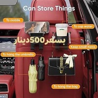 جملة • أسعار بالصورة