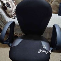 نجف • مرجوحه • تركية