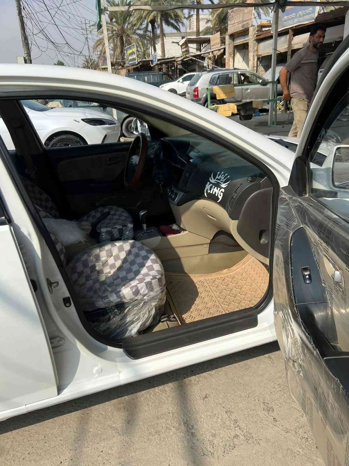 النتر • ٢٠٠٩ • رقم اربيل