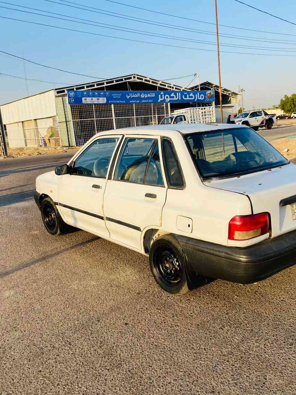 يالله سايبه ٢٠١٣ رقم بغداد الماني سنويه ٢٠٢٨ تحويل مباشر مكينه كير حداديه خير من لله كهربائيات خيرمن لله سعر ٢٥ وبي مجال  هاتف ***********
