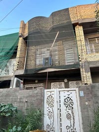 بيت • ١٠٠م • السريدات الجديدة