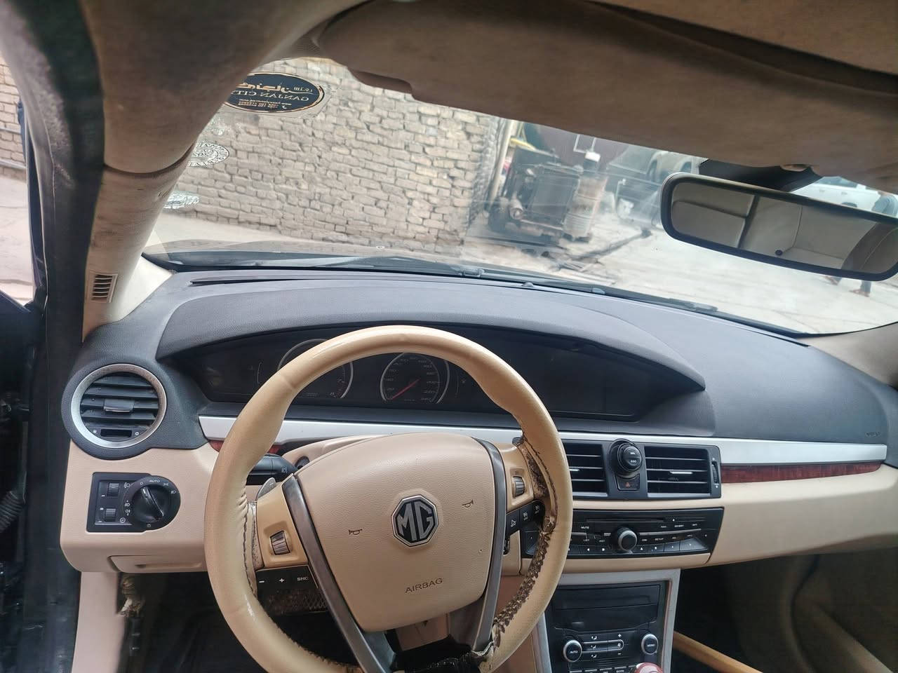 ام جي 6 • ٢٠١٤ • رقم اربيل