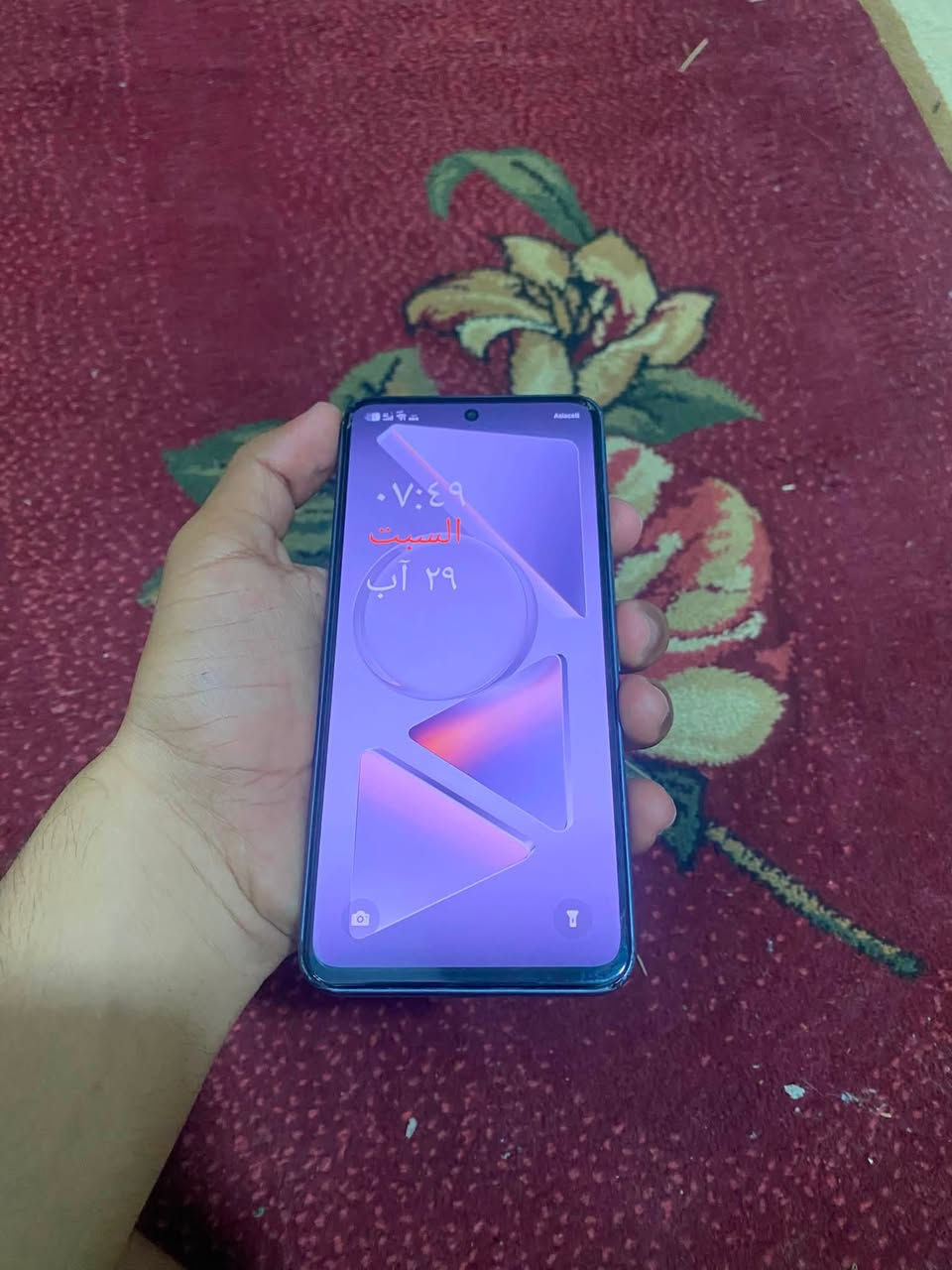 السلام عليكم موبايل بوفا سفن ألترا 5G مبدل فقط شاشة اصلي كرت ضمان ٦ اشهر صار شهر من بدلتها موبايل نضيف يشغل ١٤٠ فريم للألعاب ولببجي ١٢٠ جهاز يخبل كامل ملحقاتة شاحنه وكارتونتة السعر 260.مكاني بغداد فلكة حي النصر     /***********
