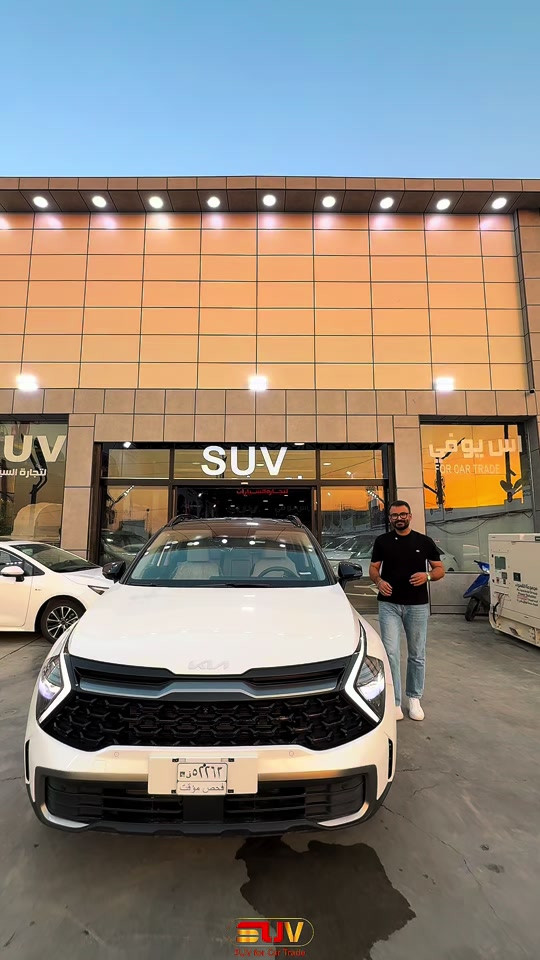 كيا سبورتج هايبرد موديل 2022😍🔥🚘 لمعرفة السعر اكتب كلمة "سبورتج"في التعليقات!! . لمعرفة أسعار وتحديثات السيارات يومياً قوموا بمتابعة قناتنا على واتس اب!!: https://whatsapp.com/channel/0029VbCFD3UEgGfSYKrGN70q . للمزيد من التفاصيل الاتصال على الارقام ‏🙋‍♂️☎️ *********** 📞 *********** ‎ . ‏‎العنوان📍 الفرع الأول : زيونة - مقابل ملعب الشعب - مجاور محطة وقود المثنى⛽️ استخدم Waze للقيادة إلى شارع مثنى الشيباني, Baghdad - زيونة: https://waze.com/ul/hsvzte4qx1 . 📍 الفرع الثاني : المنصور _ حي الاندلس _ شارع دور السود استخدم Waze للقيادة إلى Baghdad - المنصور: https://waze.com/ul/hsvzt8f8zb
